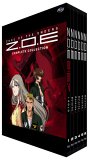 Zone of the Enders: The Complete Collection [DVD]