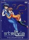 Stellvia - Foundation VIII (Vol. 8) [DVD]