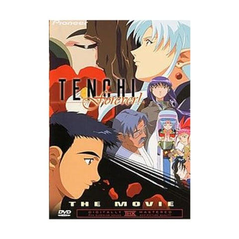 Tenchi Forever - Tenchi the Movie [DVD]