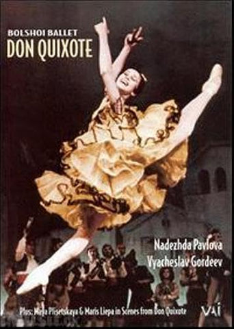 Bolshoi Ballet: Don Quixote
