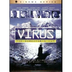 Virus [DVD]