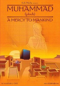 Prophet Muhammad | A Mercy to Mankind