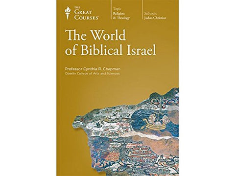 The World of Biblical Israel