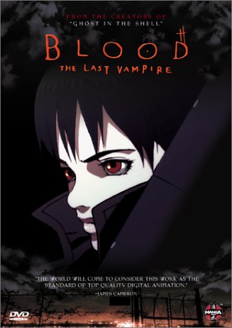 Blood - The Last Vampire [DVD]