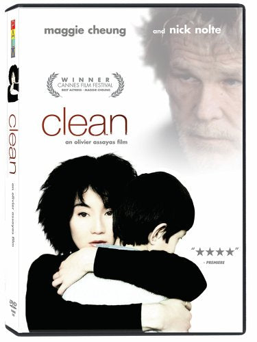 Clean [DVD]