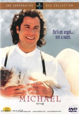 Michael (1996) John Travolta, Andie MacDowell,William Hurt, Bob Hoskins, Teri Garr [DVD, Import, All Regions, NTSC]