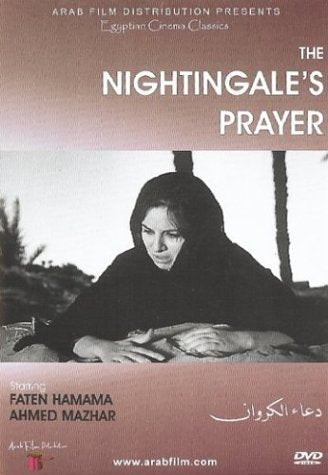 The Nightingale's Prayer [DVD]