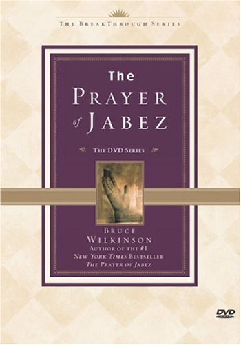 Gaiam Prayer of Jabez, The
