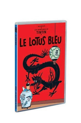 Le Lotus bleu