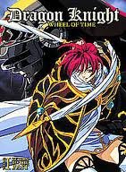 Dragon Knight Wheel of Time Vol. 1 Return to the Past