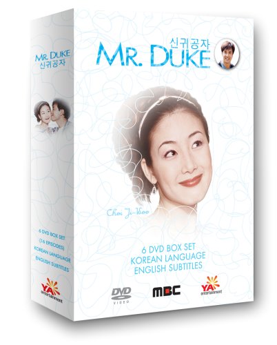 Mr. Duke [DVD]