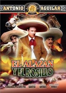 El Alazan Y El Rosillo