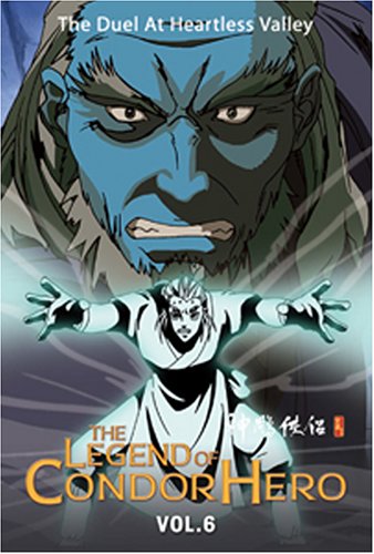 The Legend of the Condor Hero, Vol. 6