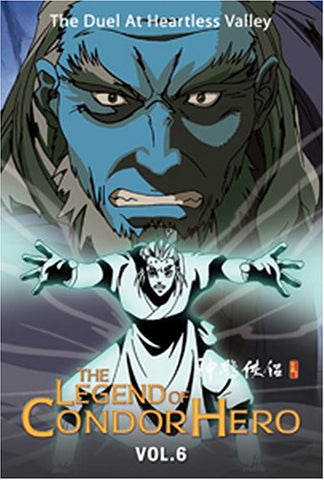 The Legend of the Condor Hero, Vol. 6