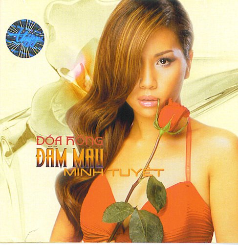 Doa Hong Dam Mau