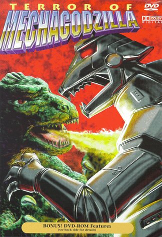 Godzilla:Terror of Mechagodzilla