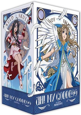 Ah! My Goddess - Premium Box Set