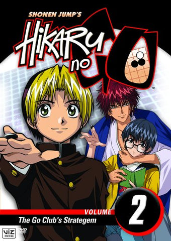 Hikaru No Go, Vol. 2 - The Go Club's Stratagem [DVD]