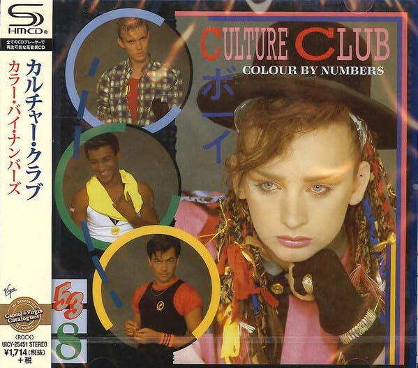 Colour By Numbers