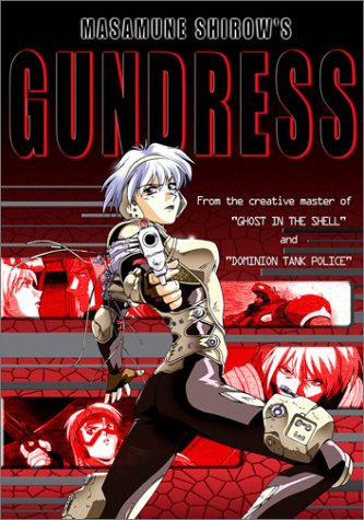 Gundress - The Movie [DVD]