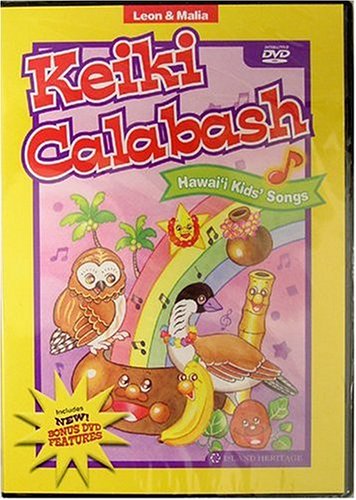 Keiki Calabash: Sing-a-Long DVD