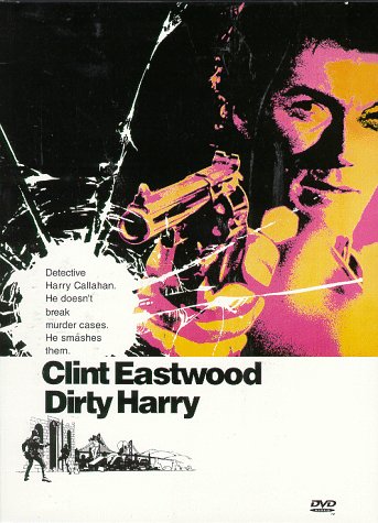 Dirty Harry [DVD]