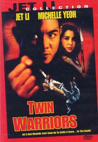 Twin Warriors [DVD]