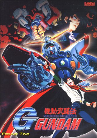 Mobile Fighter G Gundam - Round 2