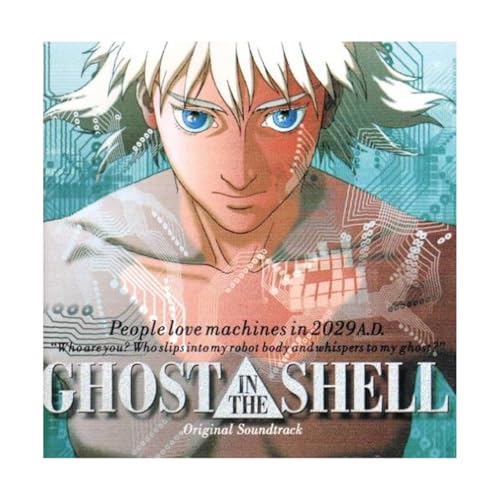 Ghost in the Shell