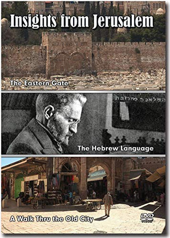 Insights from Jerusalem