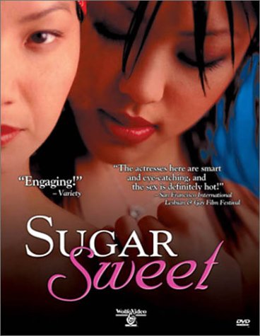 Sugar Sweet [DVD]