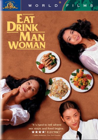 Eat Drink Man Woman [DVD]