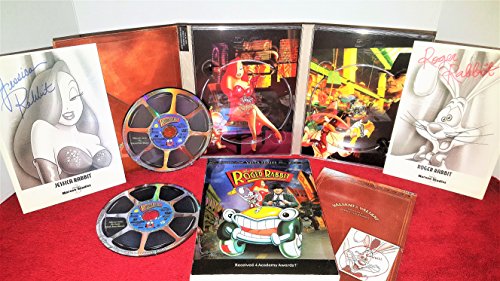 Who Framed Roger Rabbit (Vista Series) [DVD]
