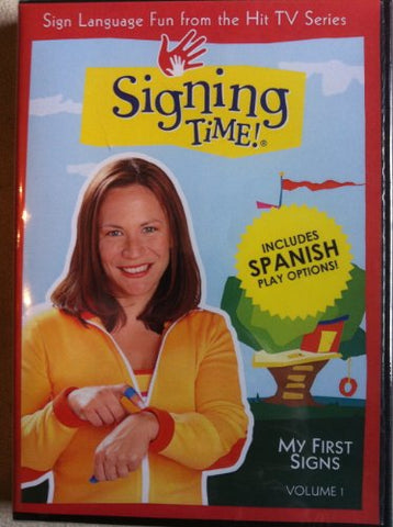 Signing Time Volume 1: My First Signs DVD