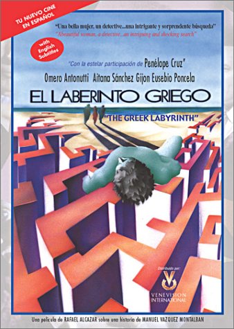 El Laberinto Griego (The Greek Labyrinth) [DVD]