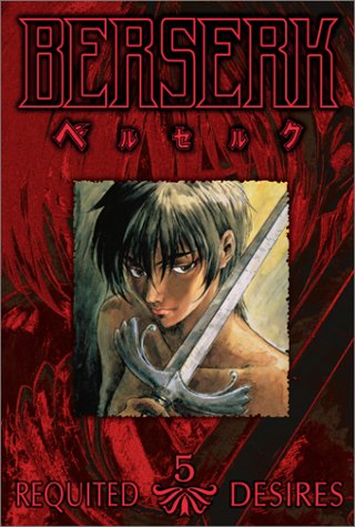 Berserk - Requited Desires (Epi. 18-21) [DVD]