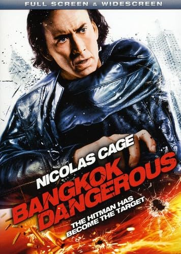 Bangkok Dangerous [DVD]