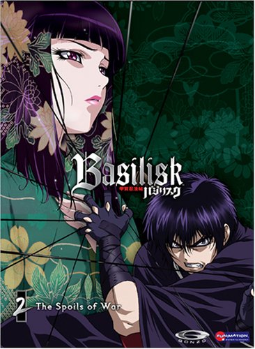 Basilisk, Vol. 2: The Spoils of War