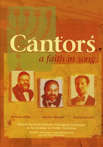 Cantors: A Faith in Song [DVD]