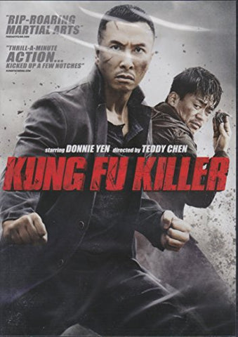 Kung Fu Killer