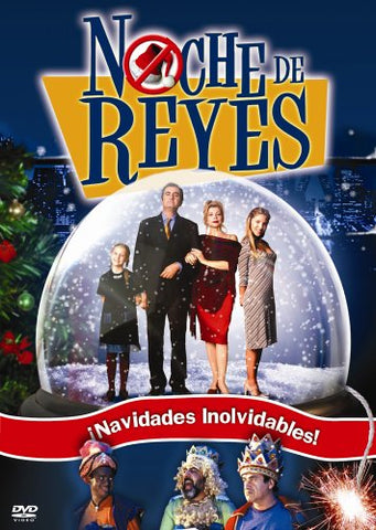 Noche de Reyes [DVD]