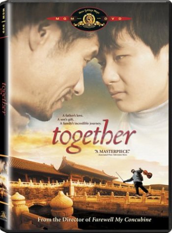 Together [DVD]