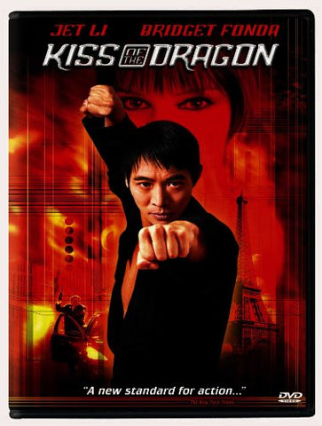 Kiss of the Dragon