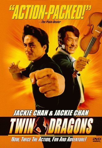 Twin Dragons [DVD]