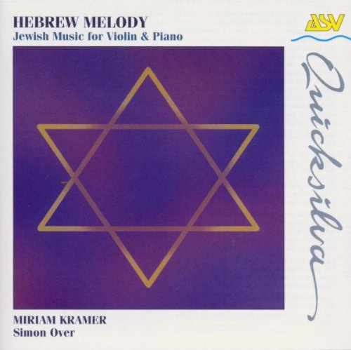 Hebrew Melody