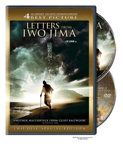 Letters from Iwo Jima (Two-Disc Special Edition)