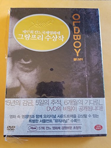 Old Boy 1st Press Collector's Edition REGION 3 (2 DVD set)