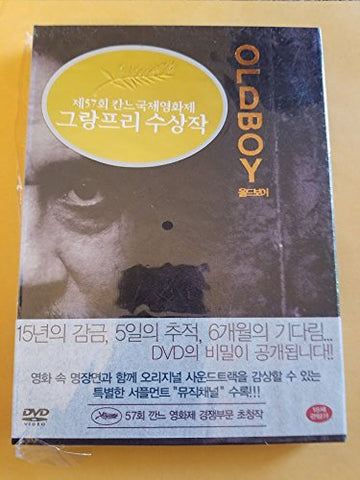 Old Boy 1st Press Collector's Edition REGION 3 (2 DVD set)