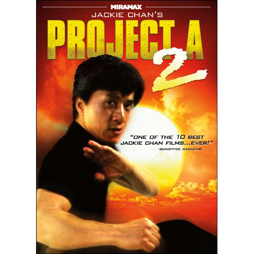 Jackie Chan's Project a 2