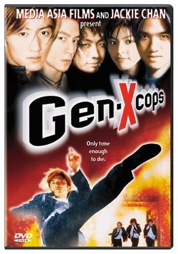 Gen-X Cops